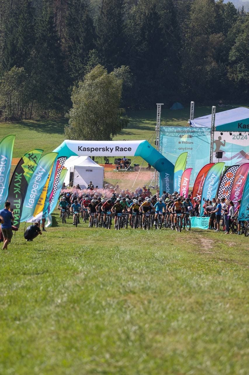 Веломарафон Kaspersky Race 2024 🥋🚴