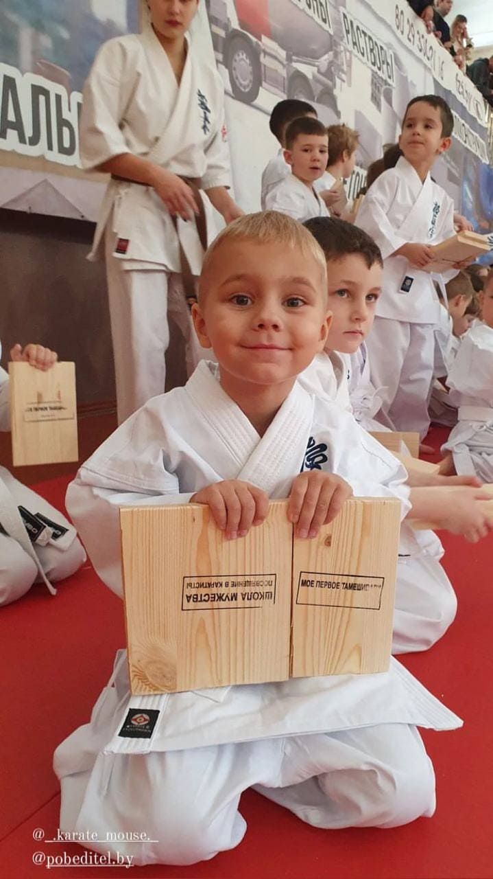 ПОСВЯЩЕНИЕ В КАРАТИСТЫ 🥋👊🏻 2023