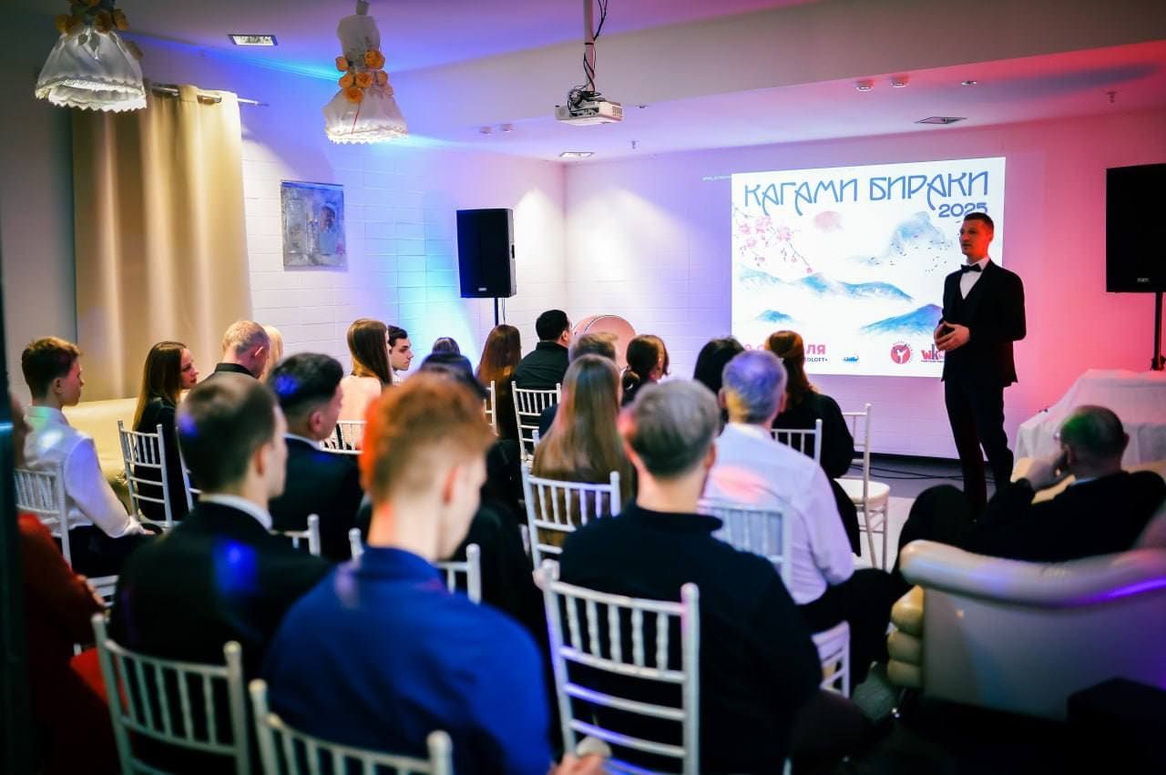 Кагами Бираки 2025