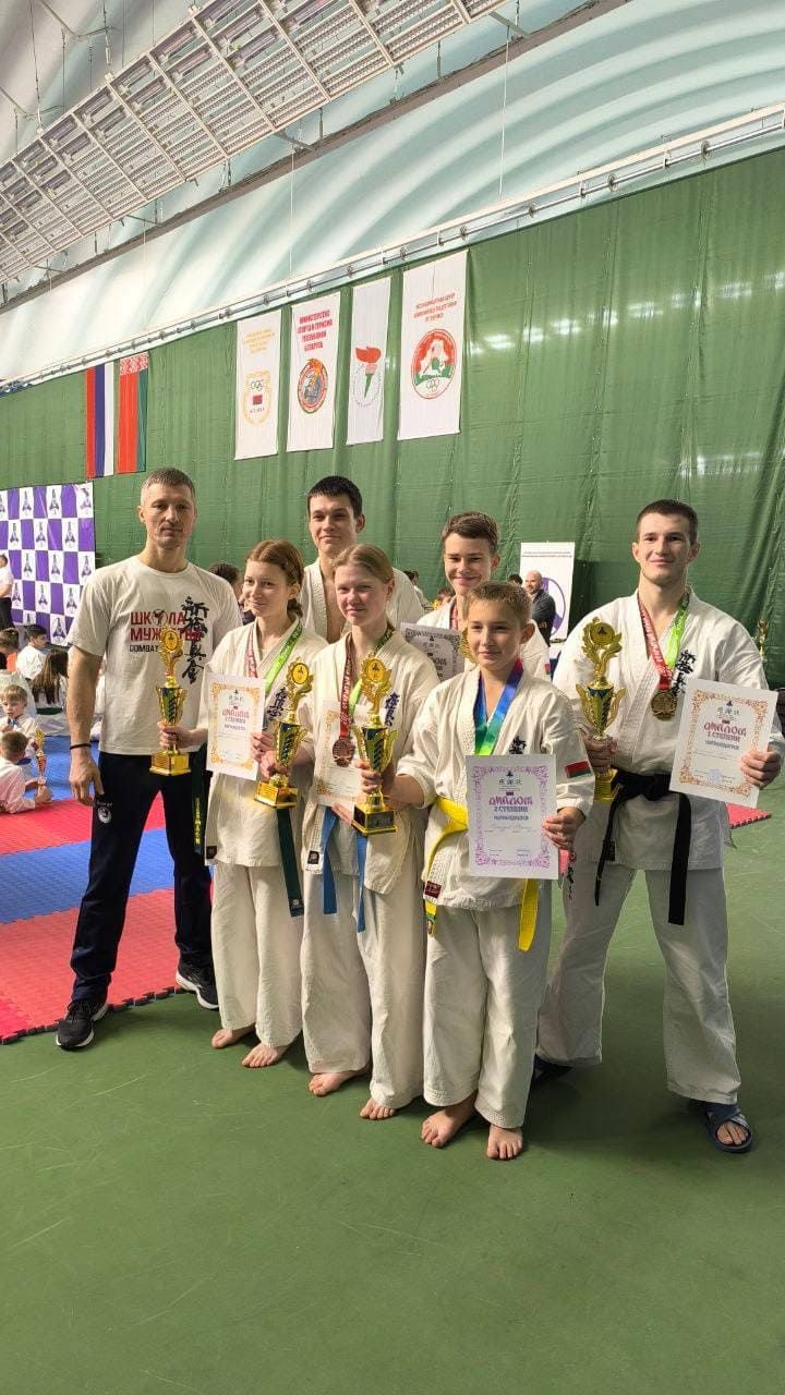 Открытый международный турнир по Киокушин Кан "Кубок единства" 2025