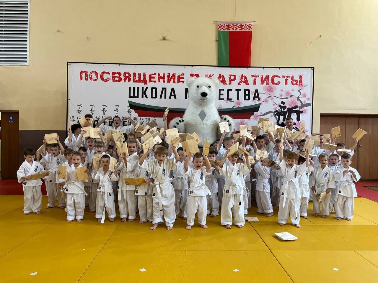 ПОСВЯЩЕНИЕ В КАРАТИСТЫ 🥋👊🏻 2024