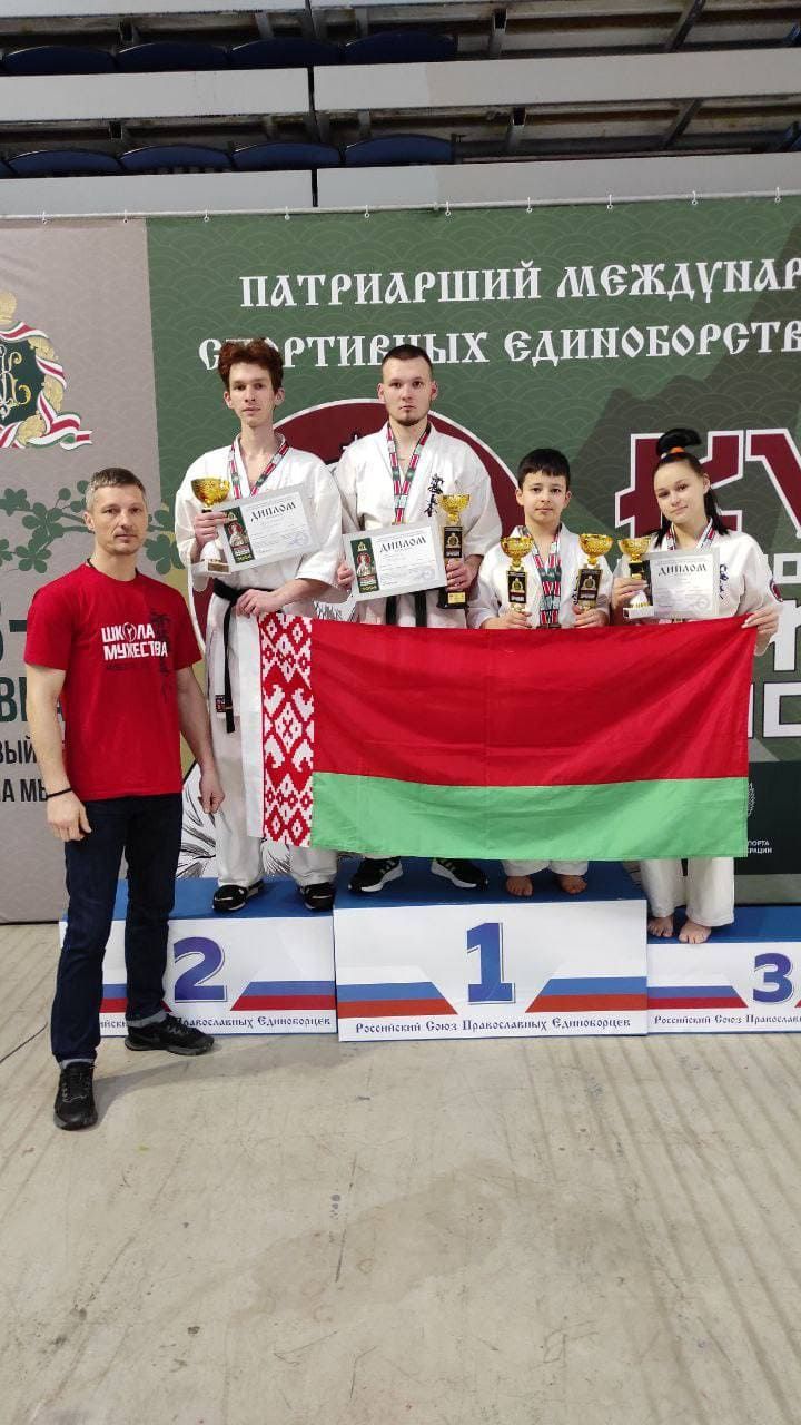 Международный турнир Кубок Дружбы (Мытищи)