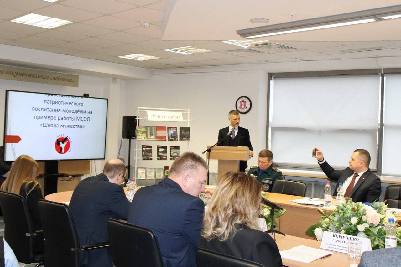 Круглый стол в Национальном архиве Республики Беларусь