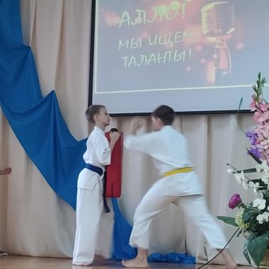 Школа карате на конкурсе талантов в 19-й школе