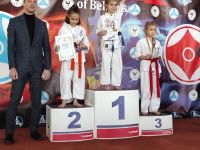 Итоги первенства Минска по киокушин-кан