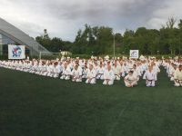 Летняя школа и Кубок мира KWU