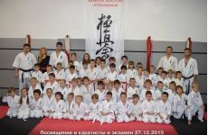 Соревнования школы мужества