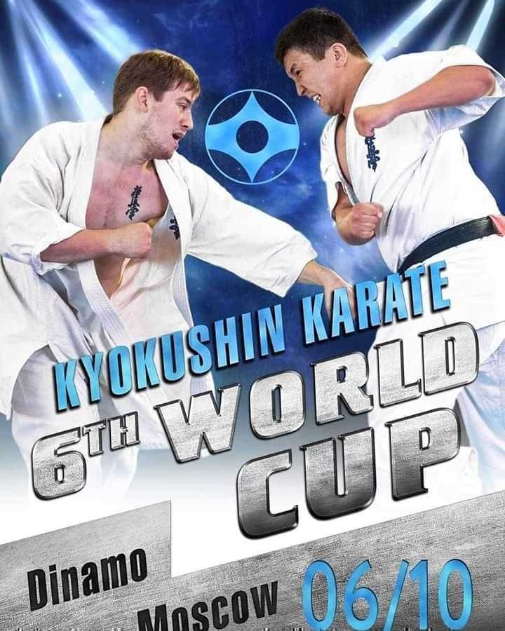 6-й Кубок Мира по Киокушин Карате