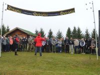 По следам Тропы Мужества