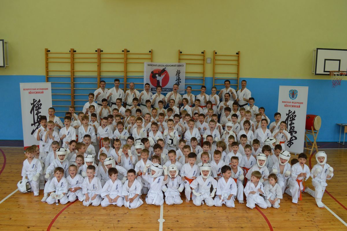 Кю-тест в Минской федерации Кёкусинкай