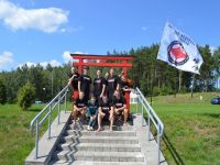 Шимко собирает друзей