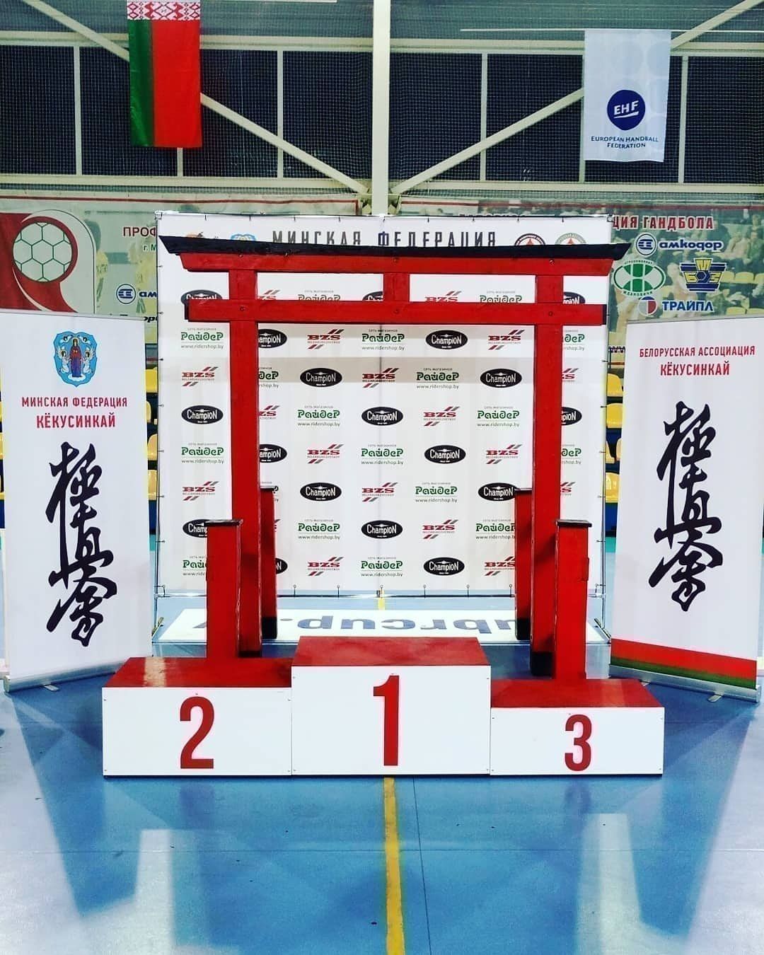 Итоги турниров по карате 04 мая 2019г.