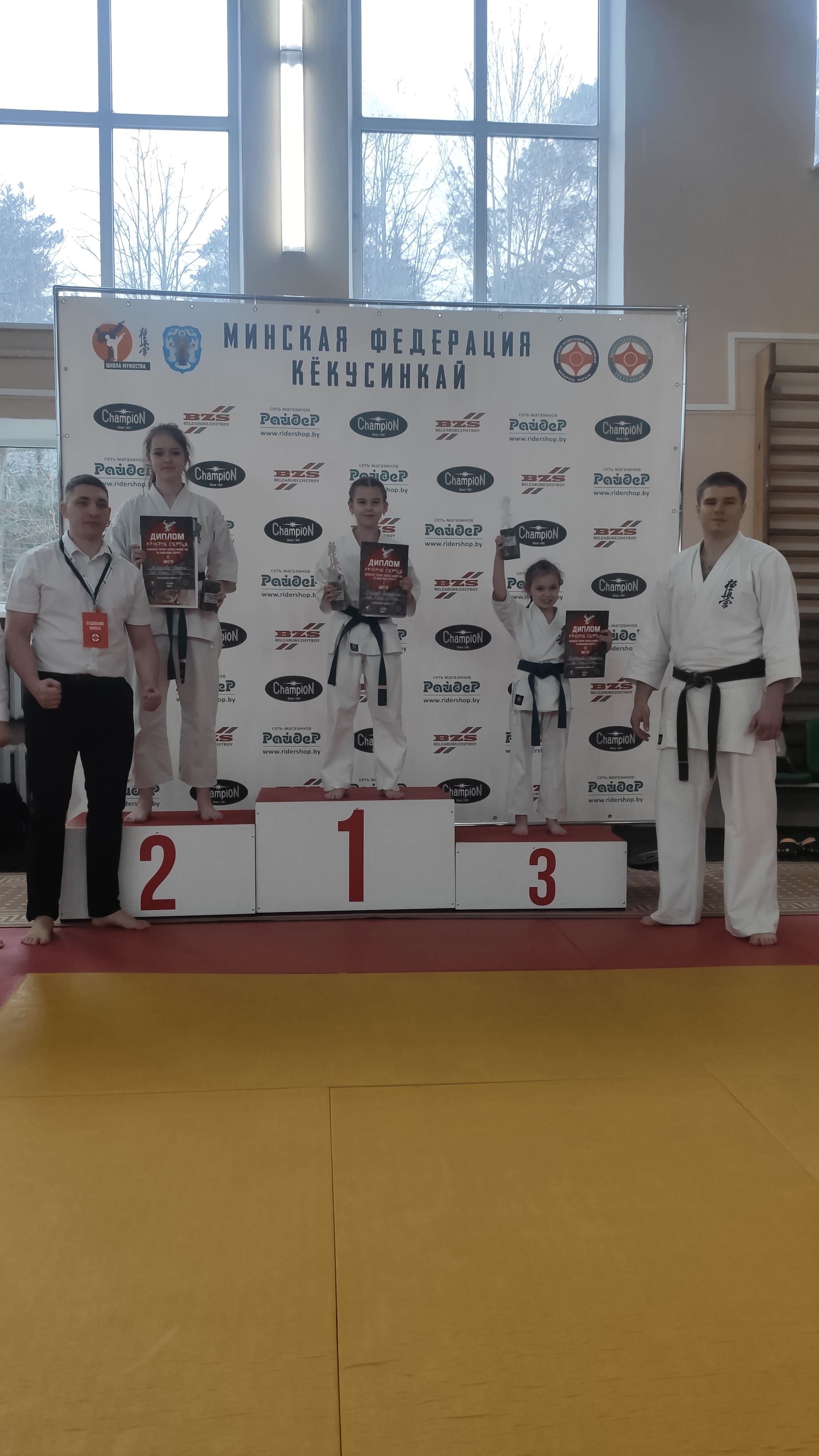 Итоги клубного турнира «Храброе сердце» по кекусинкай карате