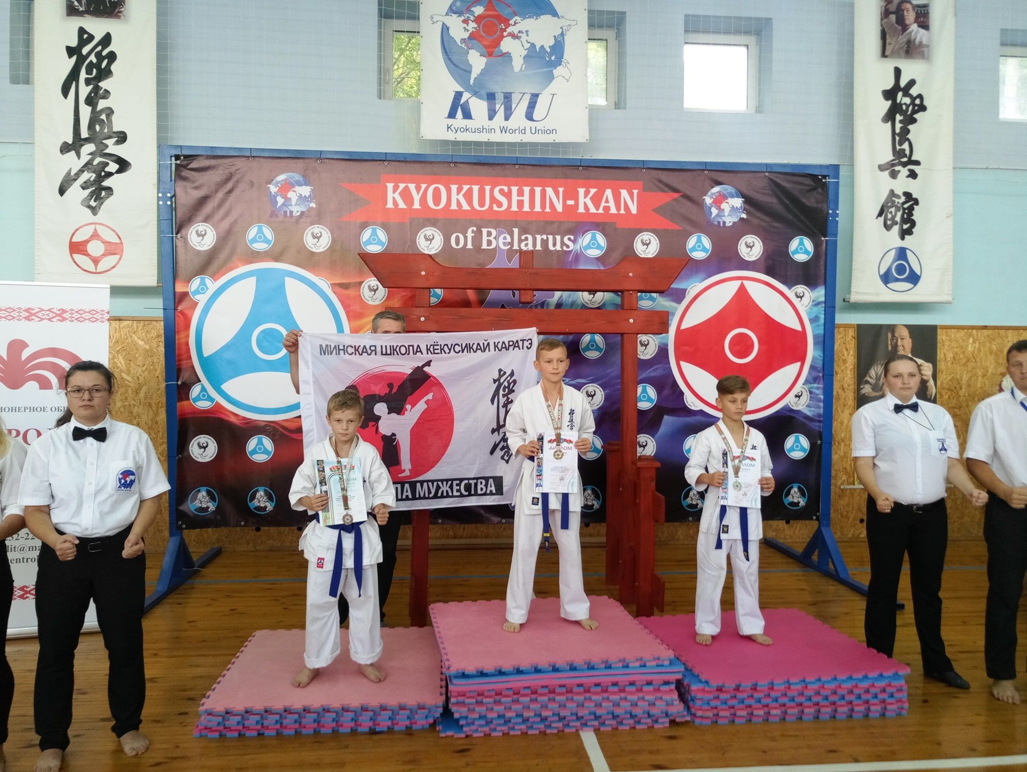 Ежегодное первенство среди детей и юниоров по киокушин кан карате-до «РОСТОК-2020»