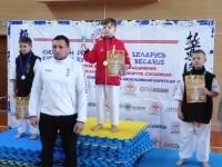 9-е первенство Витебской области по карате-до