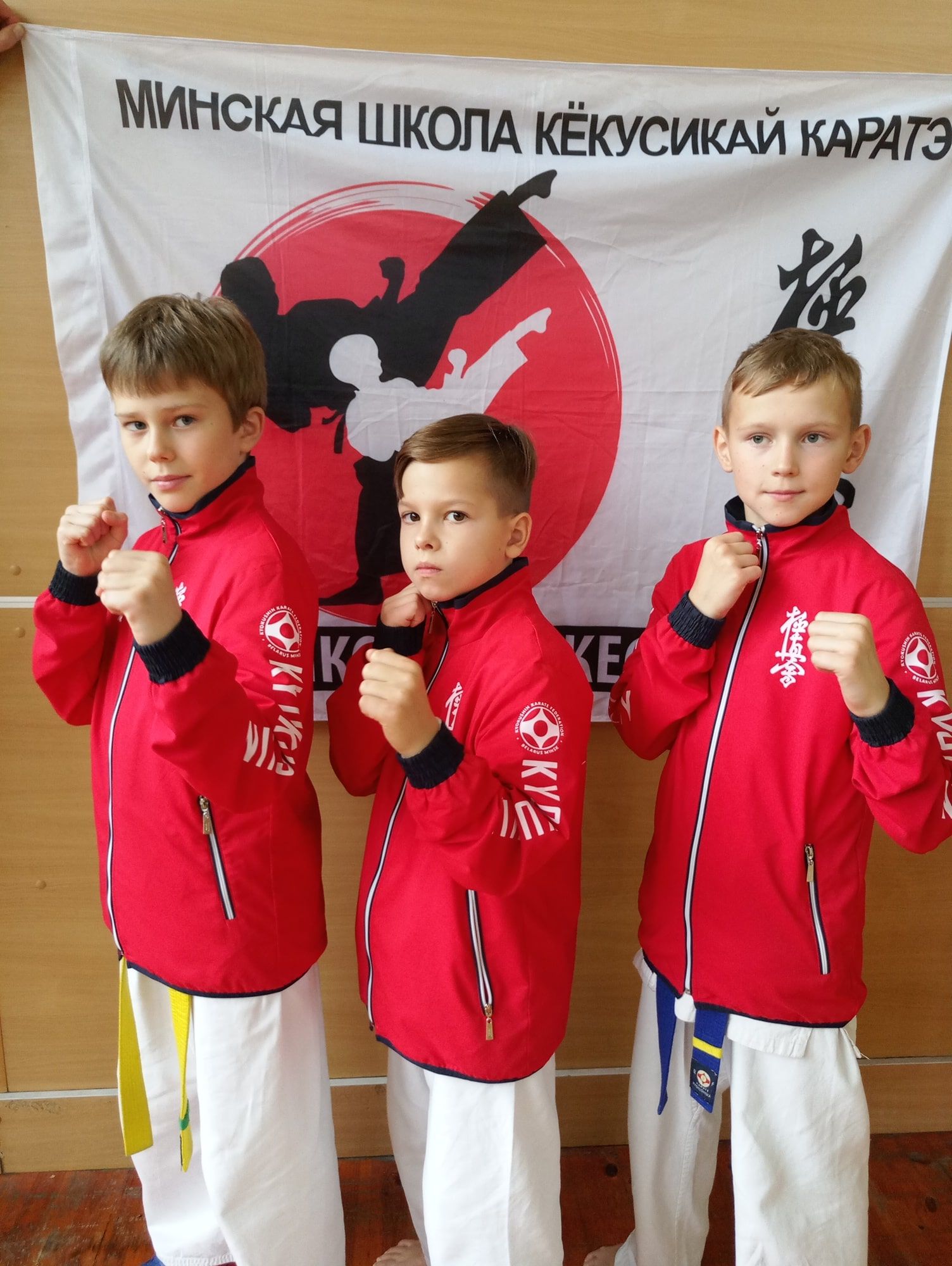 IX-е первенство Витебской области по карате-до КиокушинРю