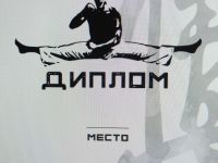 Конкурс на лучший шпагат