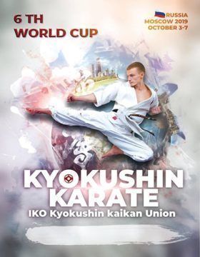 6-й Кубок Мира по Киокушин Карате