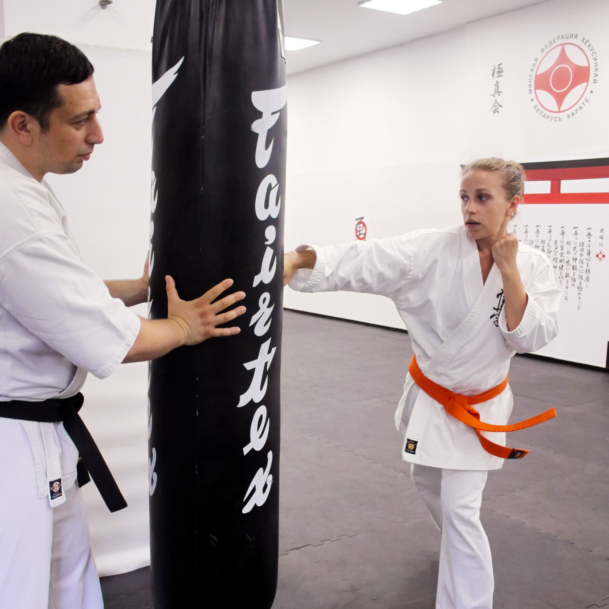 Занятия карате для девушек в Минске