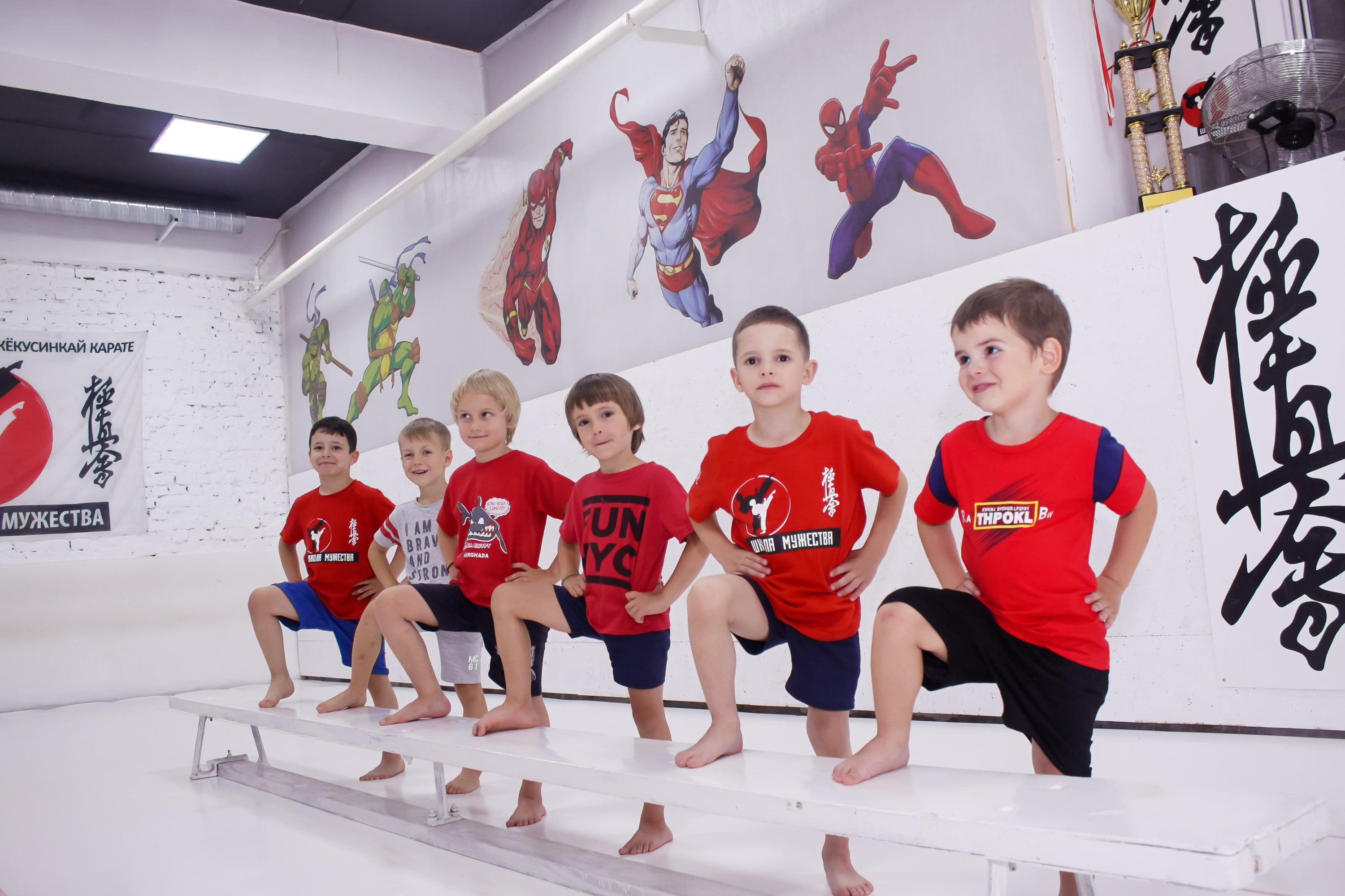 Занятия каратэ для детей с 3-х лет в Минске