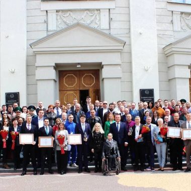 Конференция молодежных организаций