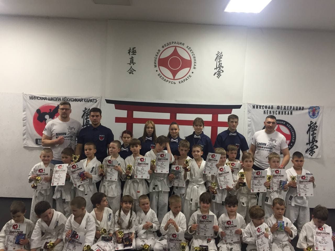 Соревнования по карате «Маленький победитель»