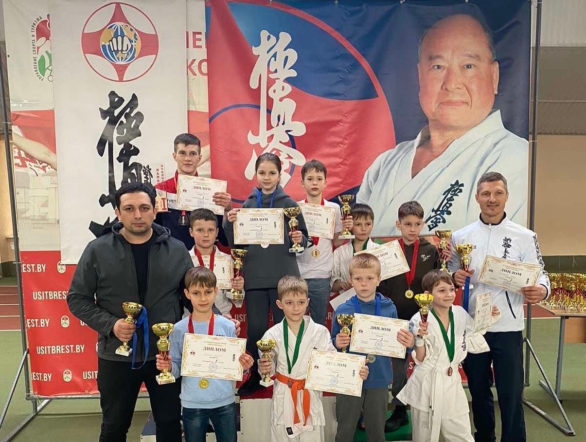 Международный турнир по Киокушин карате «Кубок Прибужье» Брест