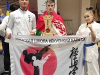 European karate championship for cadets, juniors and youths г.Орадя Румыния