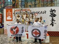 Турнир по киокушин карате LVIV OPEN CUPS 2021