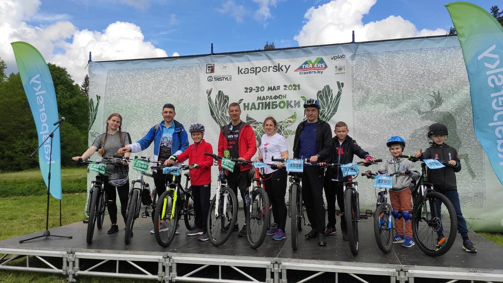 Велопробег Налибоки 2021