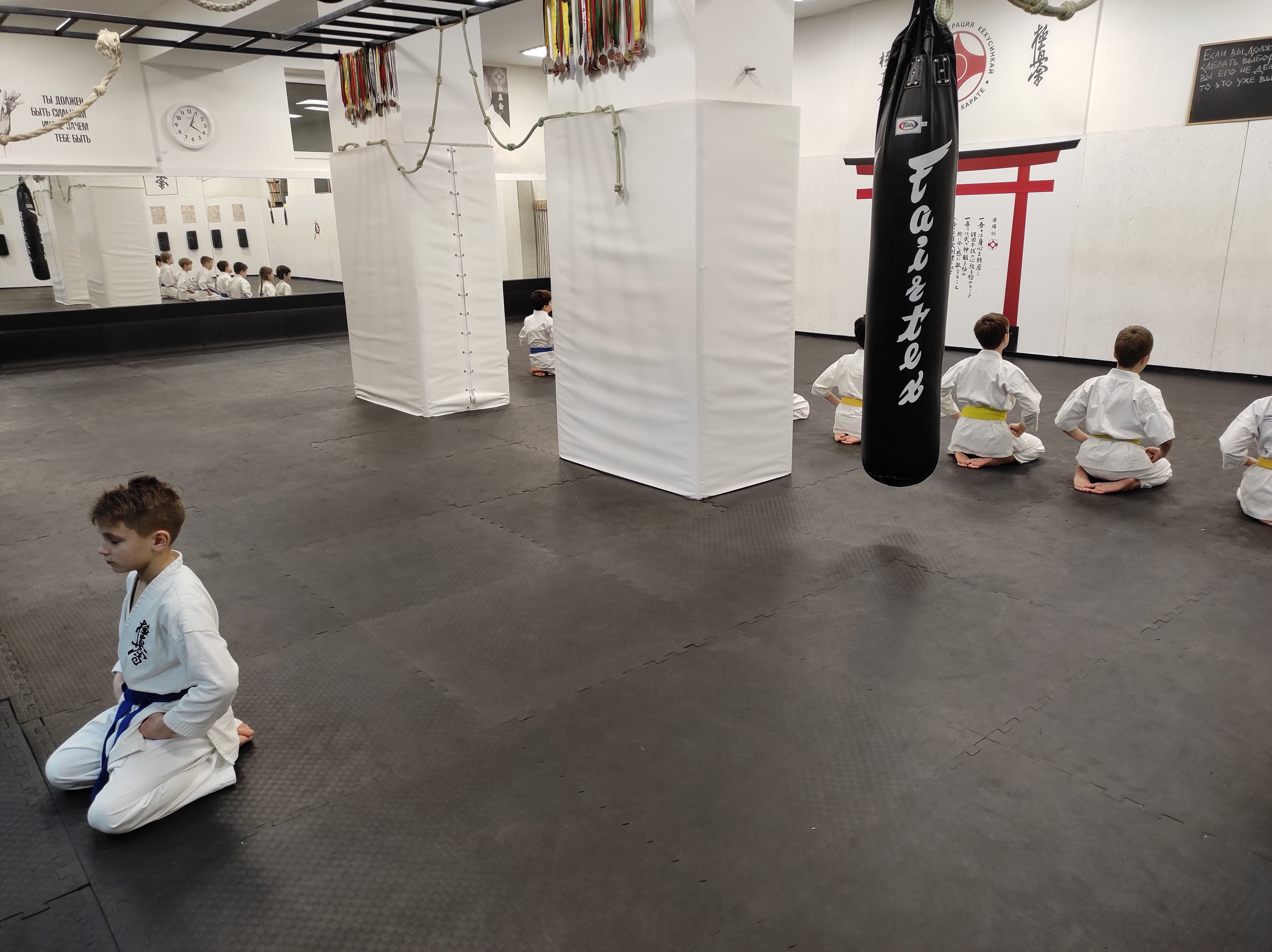 опаздал на тренировку по карате