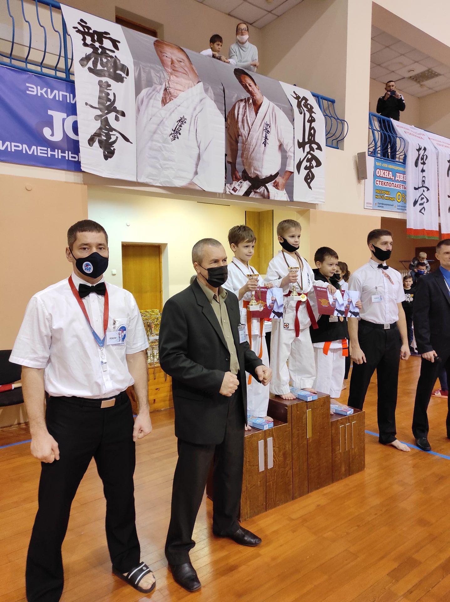 Минская школа карате «Школа Мужества» на турнире по карате в Барановичах