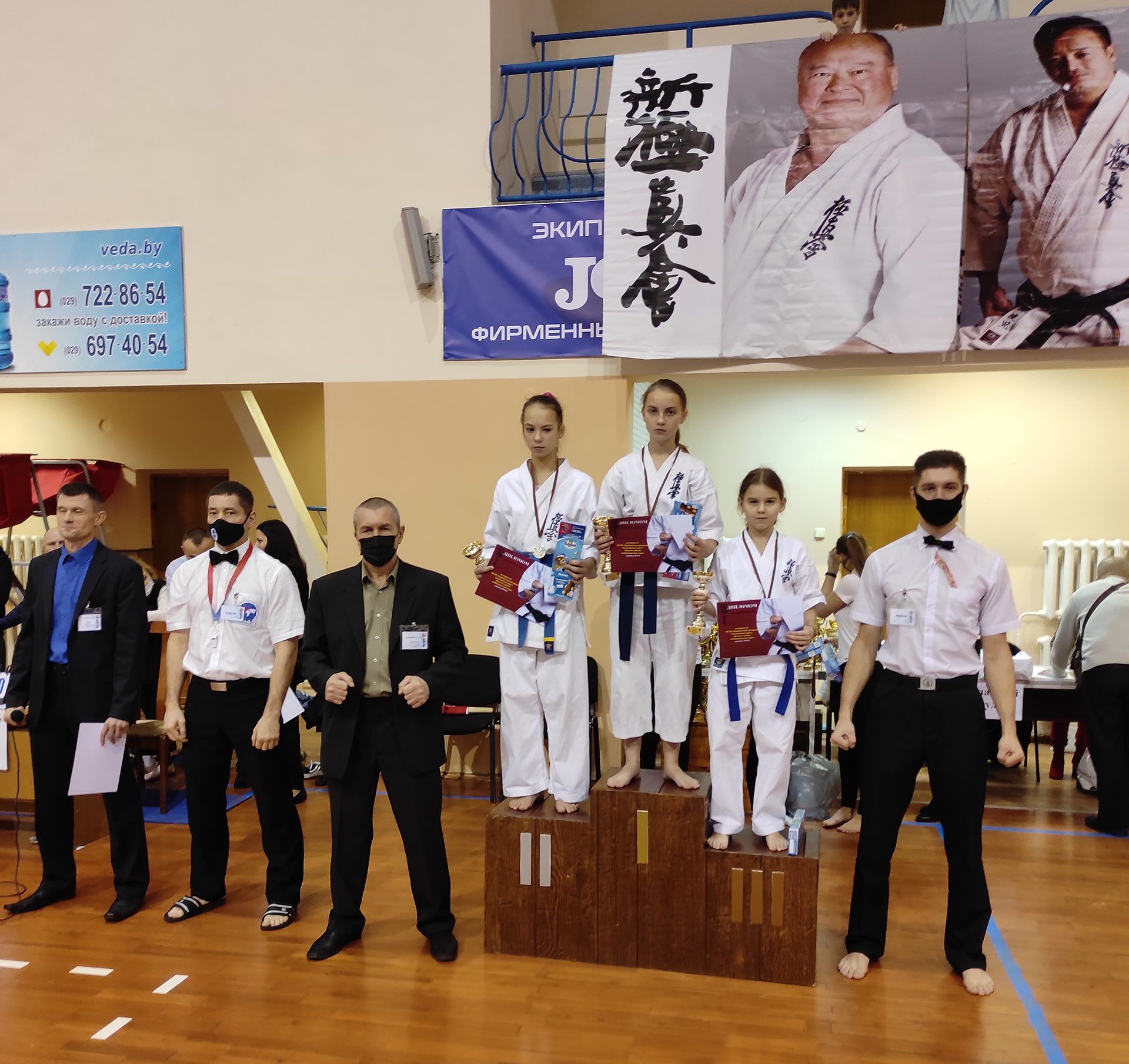 Минская школа карате «Школа Мужества» на турнире по карате в Барановичах