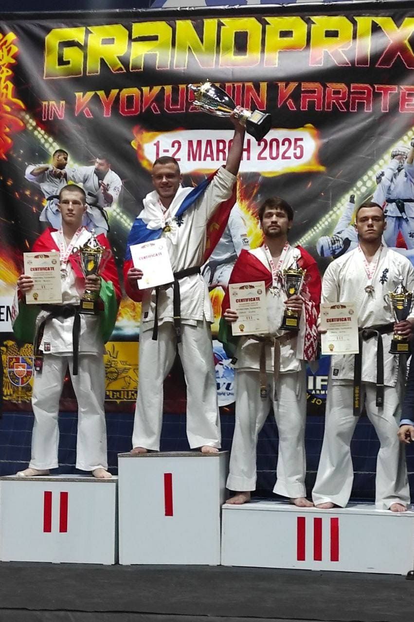 Gran Prix 2025 Армения