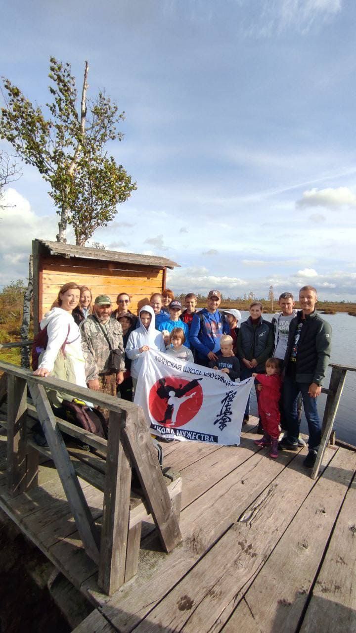 Тропинки Родины!