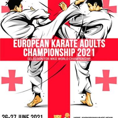 Чемпионат Европы по Шинкиокушин в Грузии